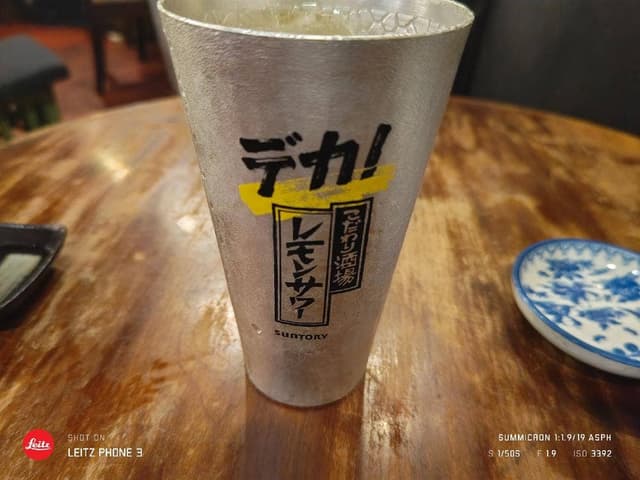 百万馬力 国分町店 - サブ画像2