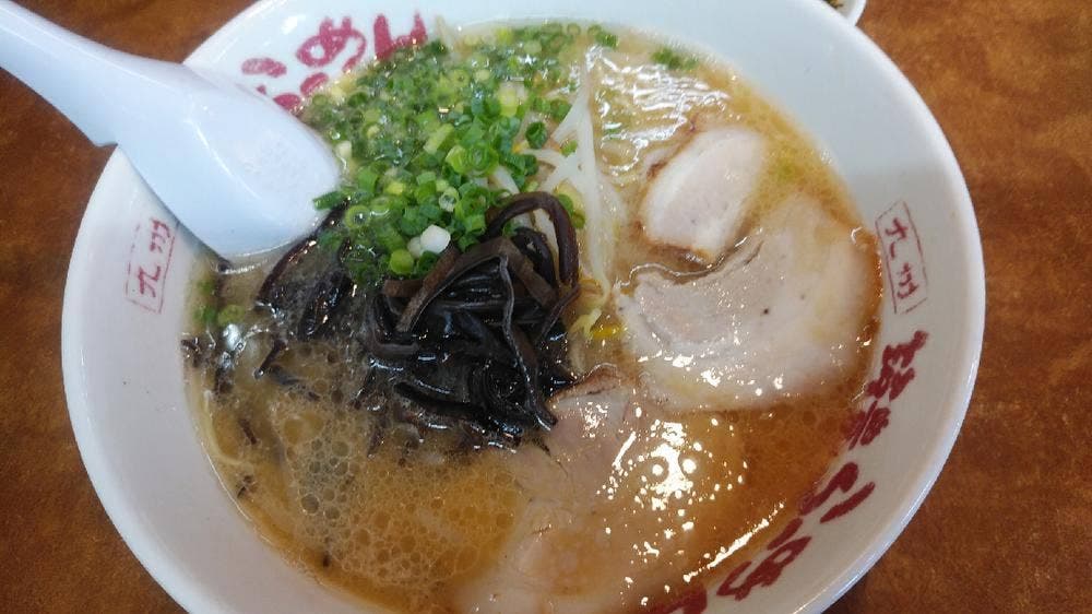 九州筑豊ラーメン 元祖山小屋 安川通り店