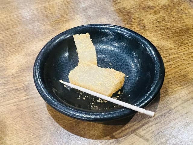 寿食堂 - サブ画像3