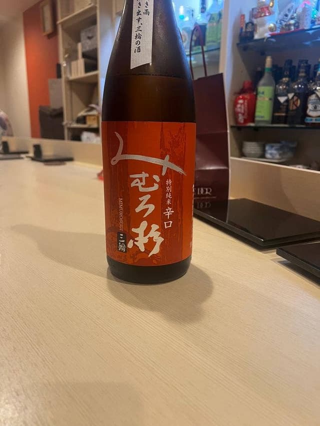 すしだん欒 - サブ画像2