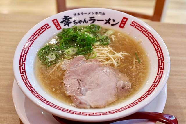 博多ラーメン専門店 幸ちゃんラーメン 伏見店 - サブ画像3