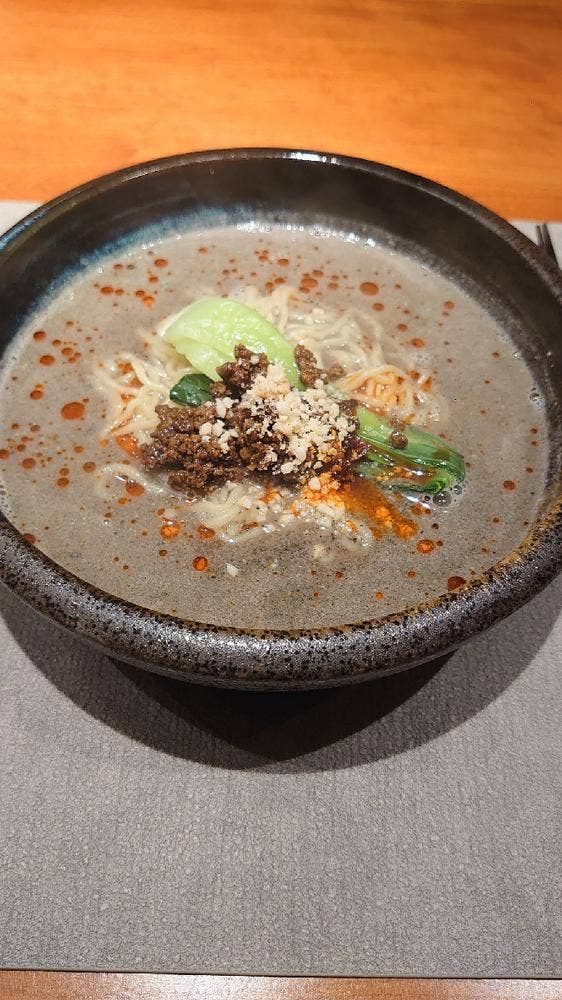 茶郷