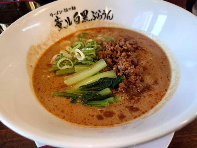 薫ル白黒ぶらうん - サブ画像1