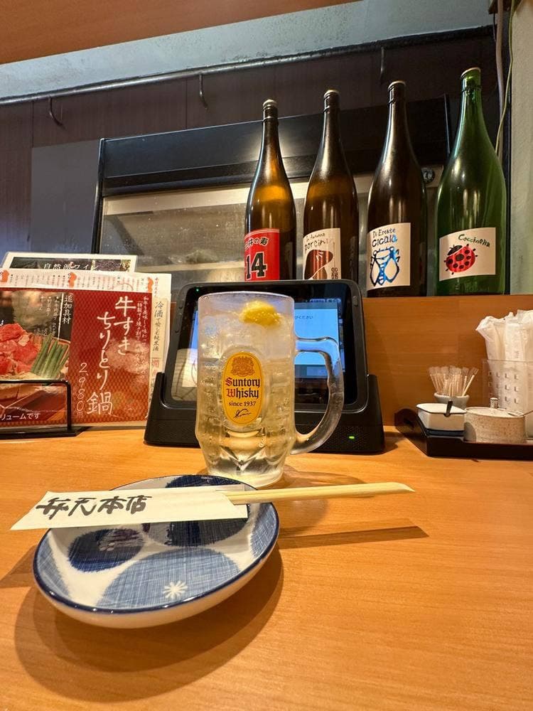 味道楽 弁天本店