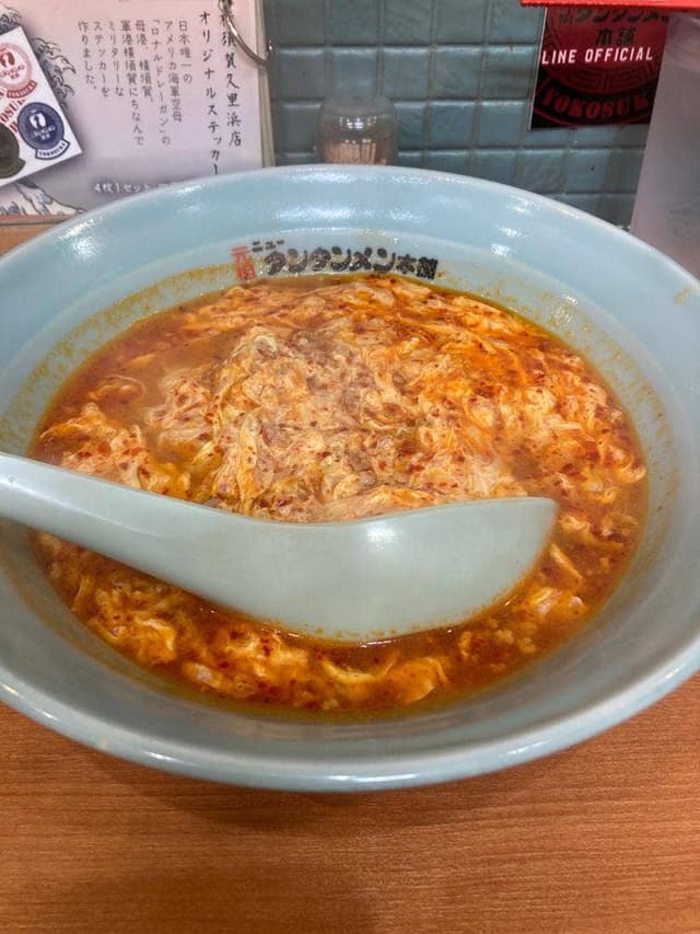 元祖ニュータンタンメン本舗 横須賀久里浜店 - サブ画像1