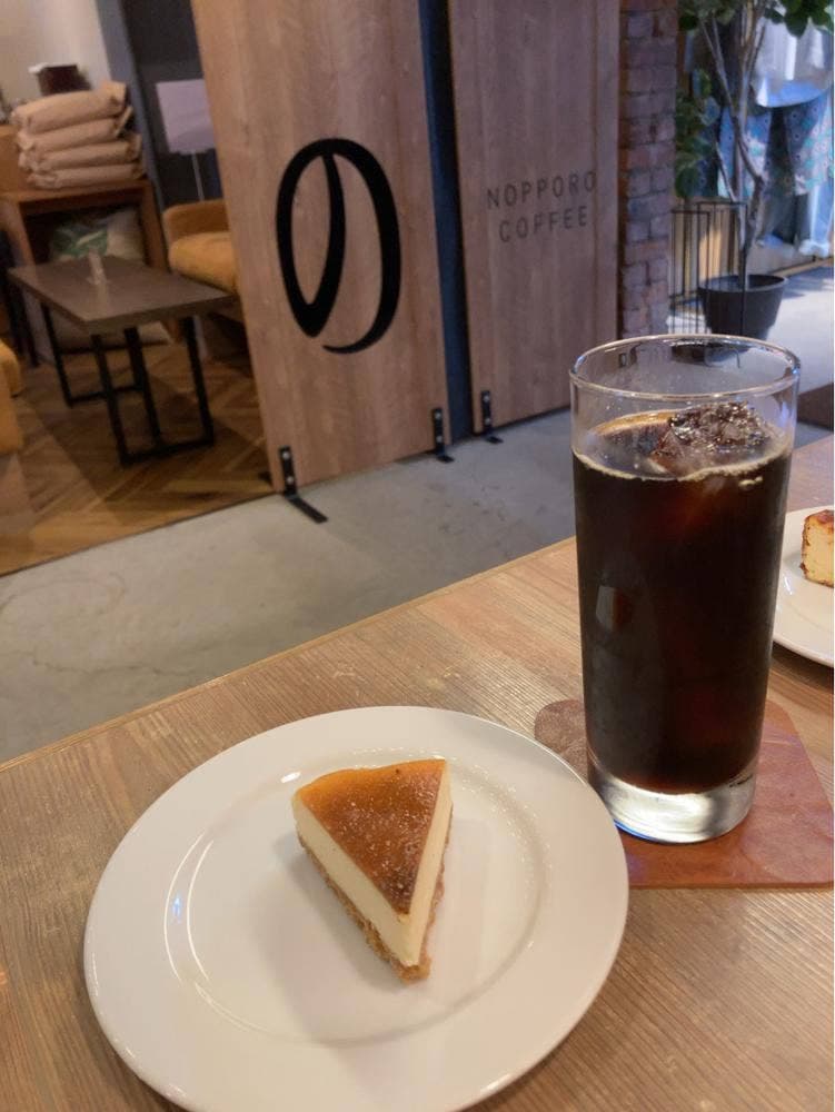 ノッポロコーヒー