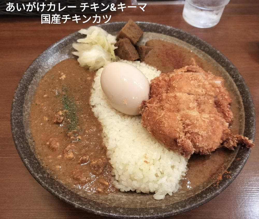 元町サトナカ高砂店