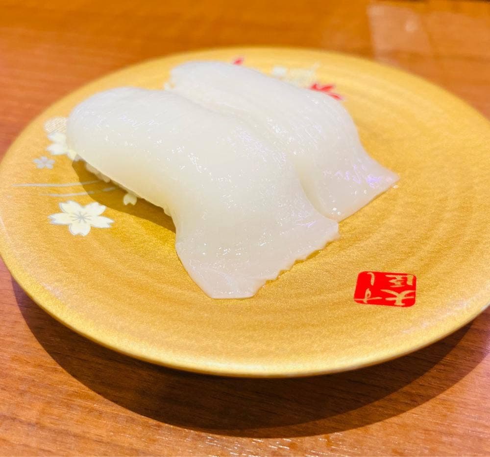 すし大臣 佐賀店