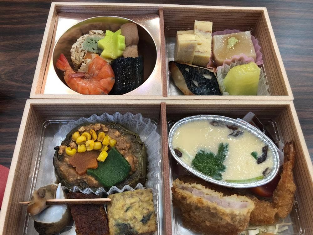 岡田仕出し店本店