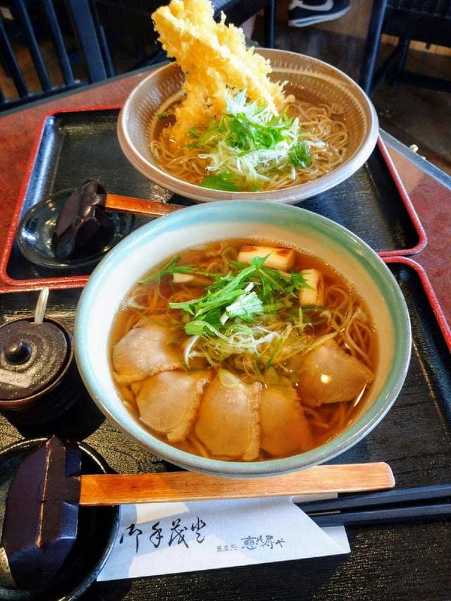 恵比寿や - サブ画像1