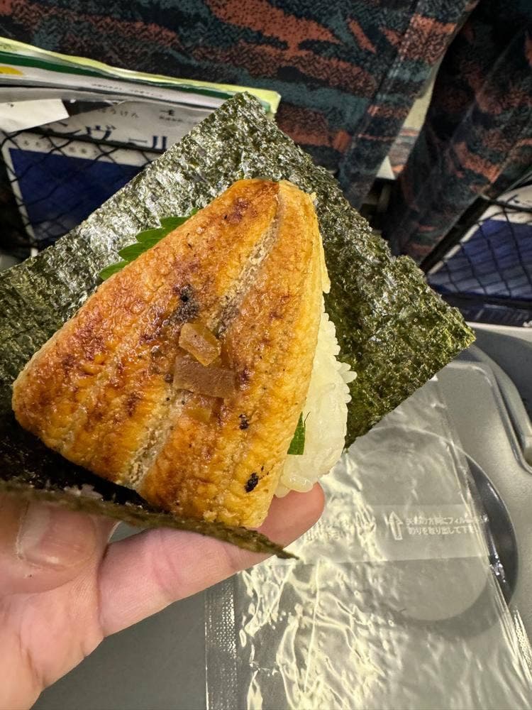 TARO TOKYO ONIGIRI グランスタ東京店