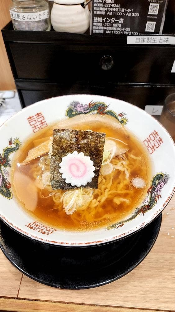 山形らーめん 八八 熊本下通店 - サブ画像1