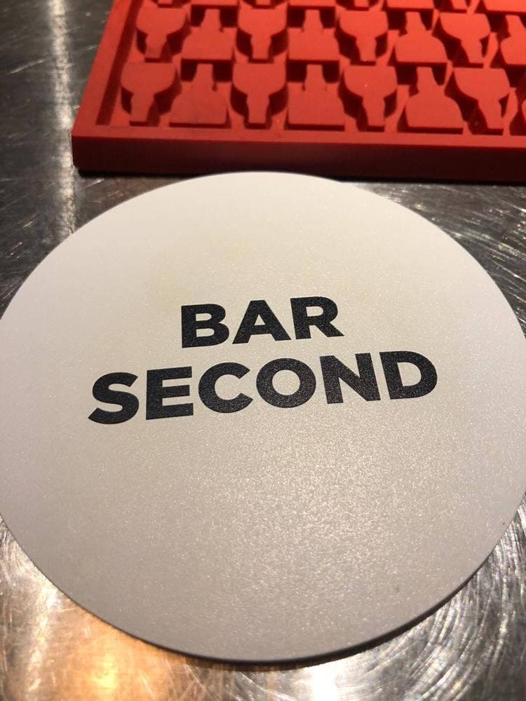 BAR SECOND