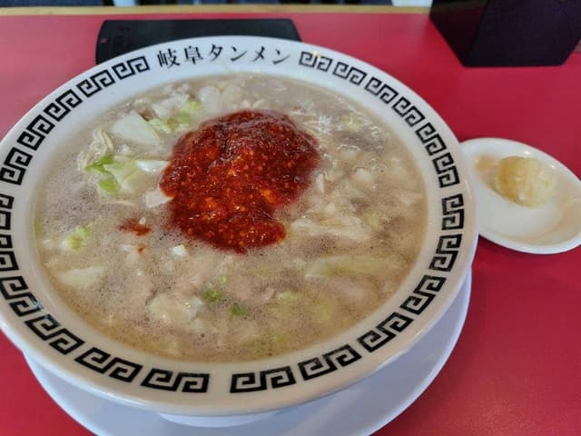 岐阜タンメン港店 - サブ画像2