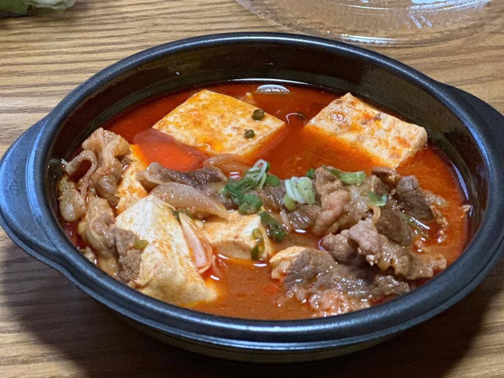 ほっともっと 鳥取湖山町店