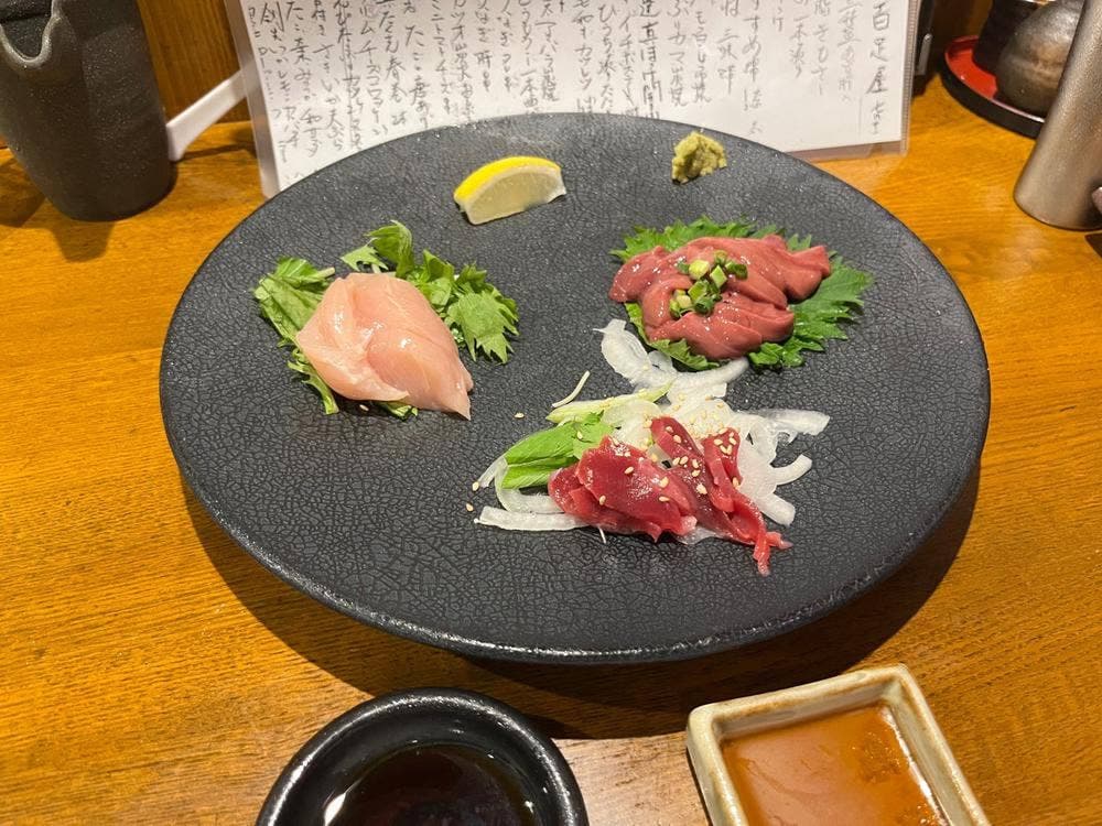 百足屋