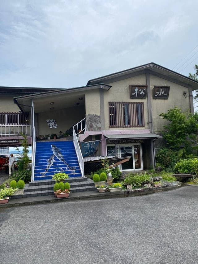 松水 - サブ画像3