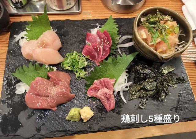 大衆酒場 鶏家 ふくべぇ - サブ画像1