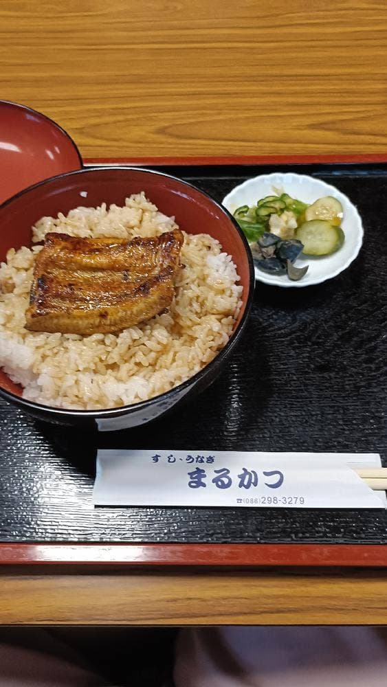 まるかつ - サブ画像1