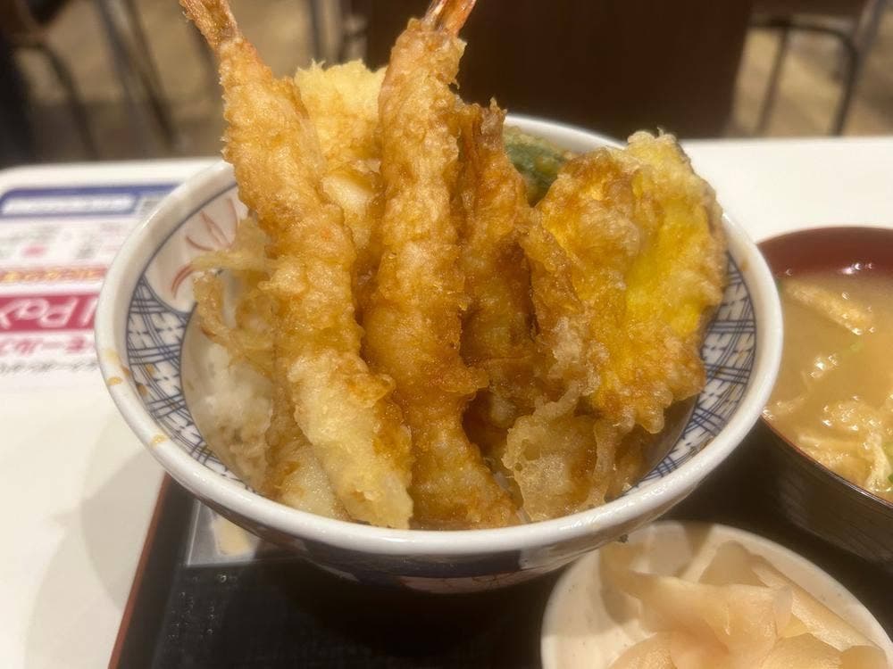揚げ天まる イオンモール京都五条店