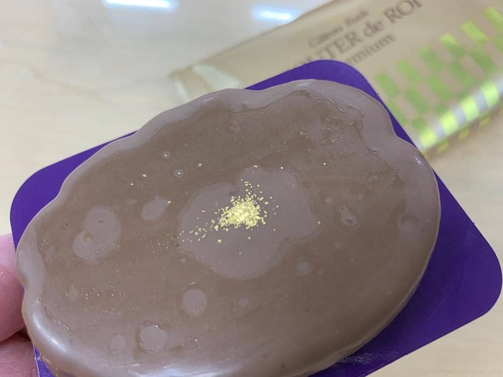 ガトーフェスタ ハラダ 中山道店 シャトー・デュ・ローブ