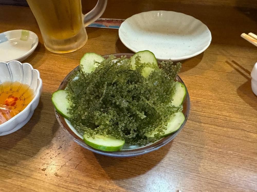 大安丸 久茂地店