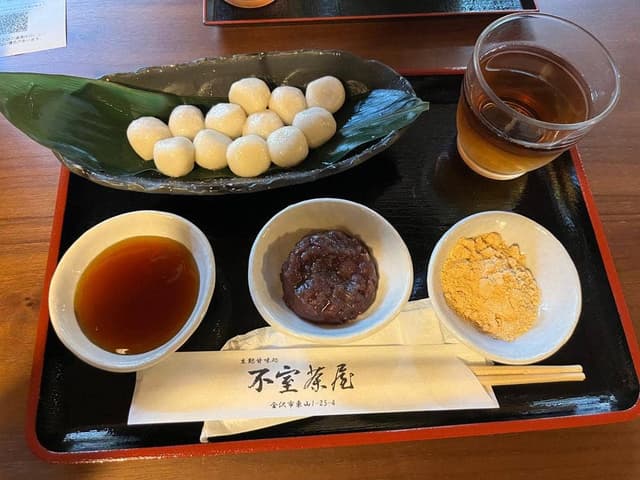 不室茶屋 - サブ画像3