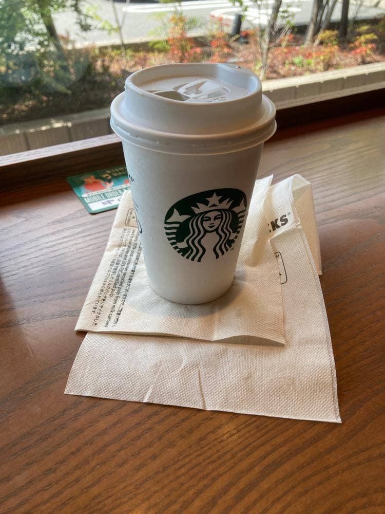 スターバックス コーヒー 中山寺店