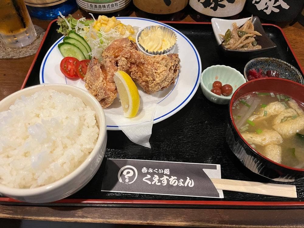呑みくい処くえすちょん
