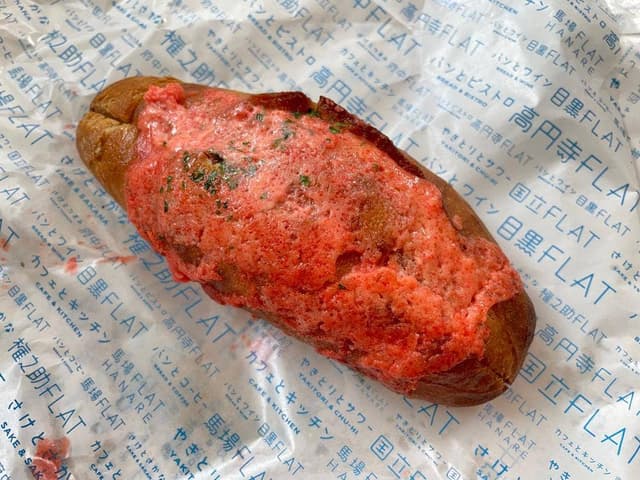 馬場FLAT - サブ画像1