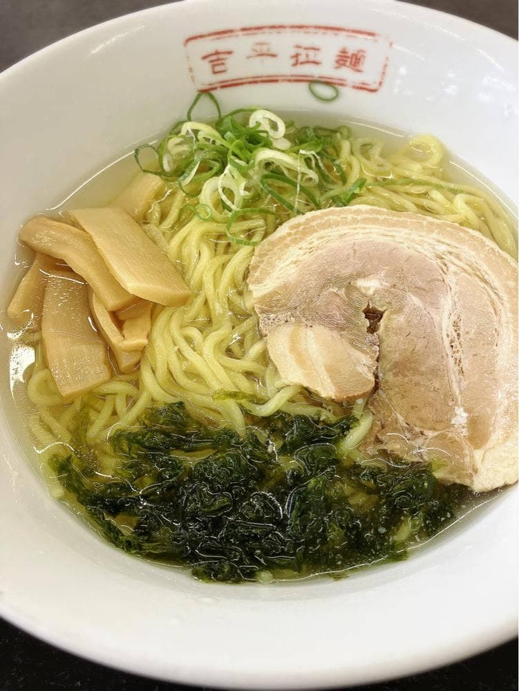 吉平らーめん 上郷SA下り