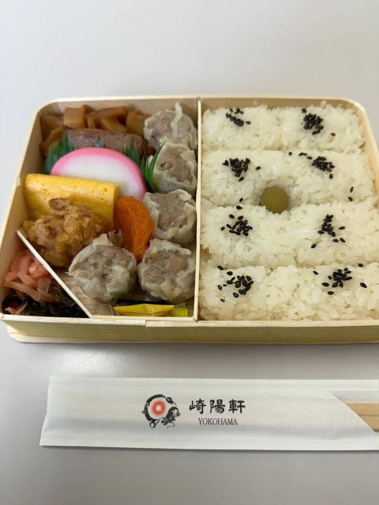 崎陽軒 流山おおたかの森S･C店
