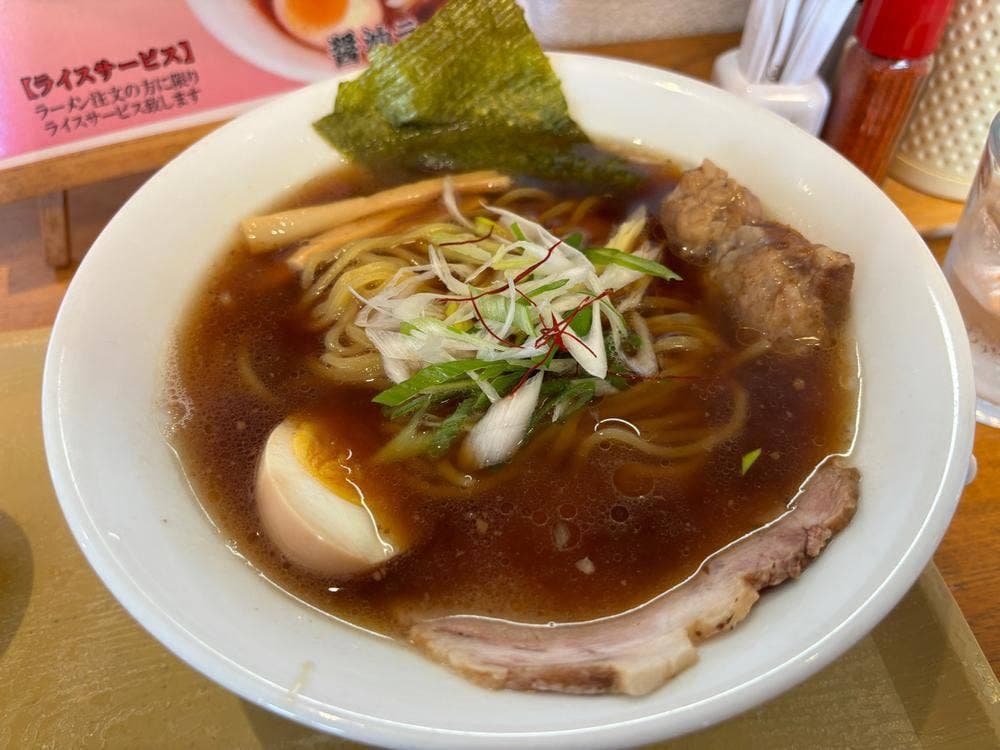 らーめん こうち