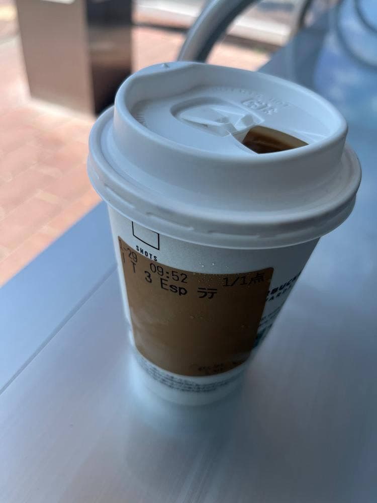 スターバックス コーヒー 上里サービスエリア上り線店