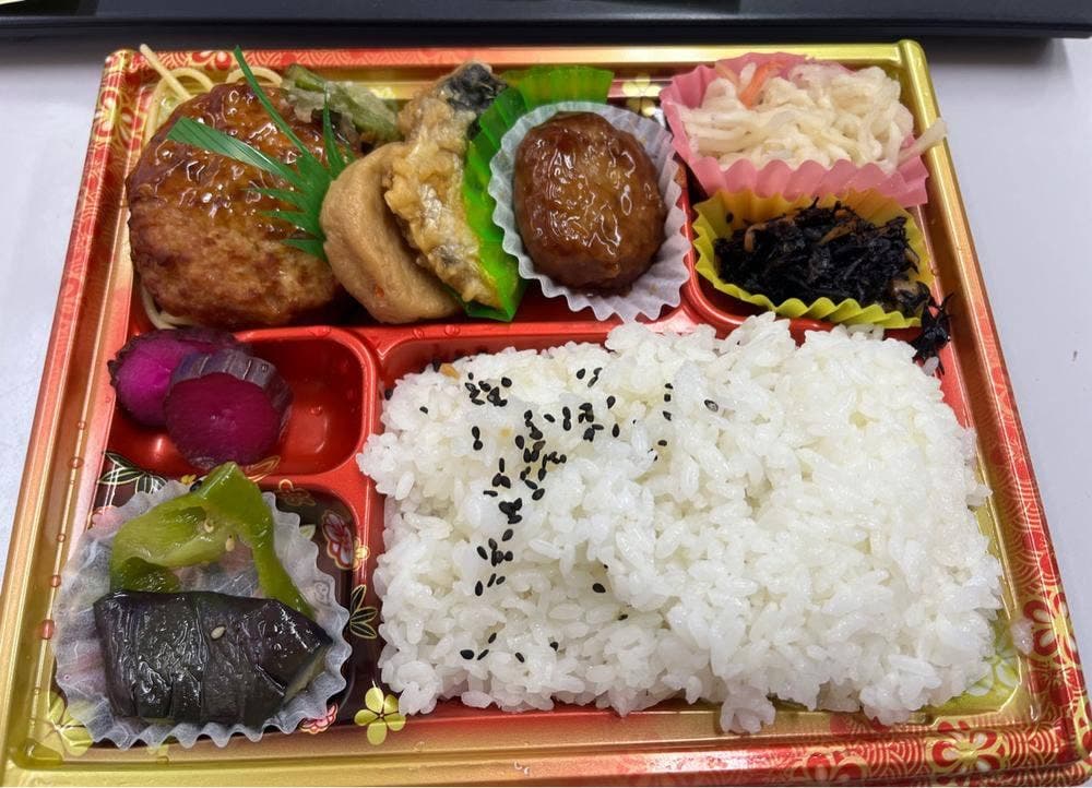 のため弁当