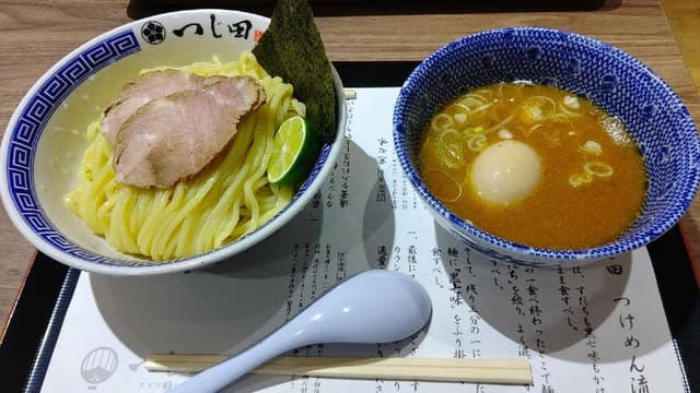つじ田 ららぽーと門真店 - サブ画像1