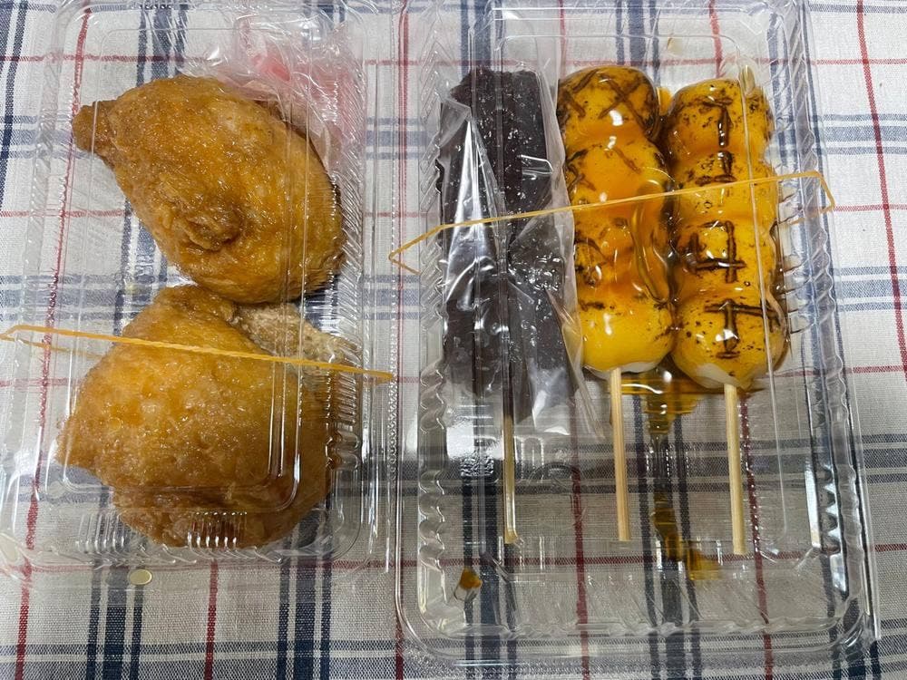 森屋菓子店