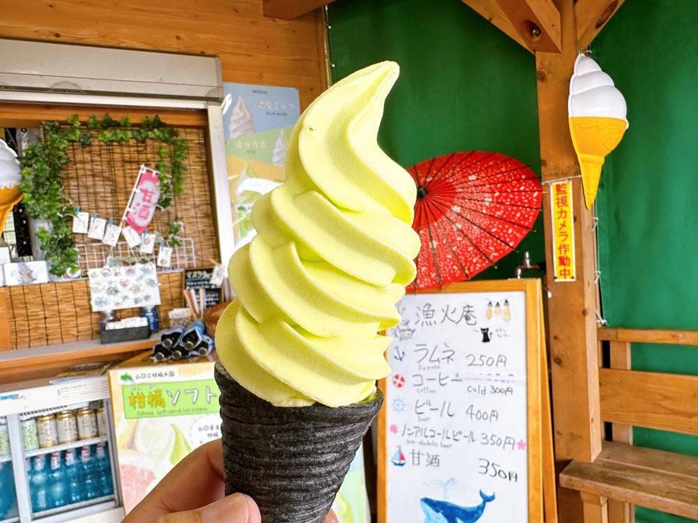 漁火庵 ソフトクリーム部