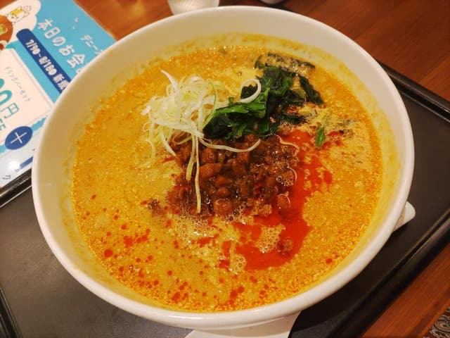 デニーズ 南平台店 - サブ画像3