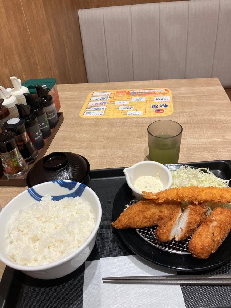 松屋 柏松葉町店