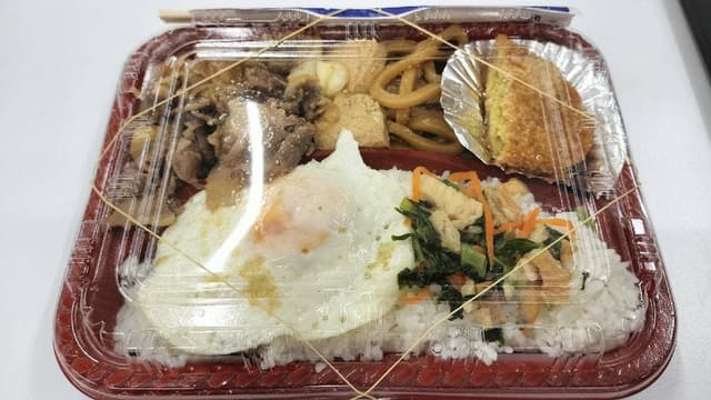 弁当 てーげーや～ - サブ画像1