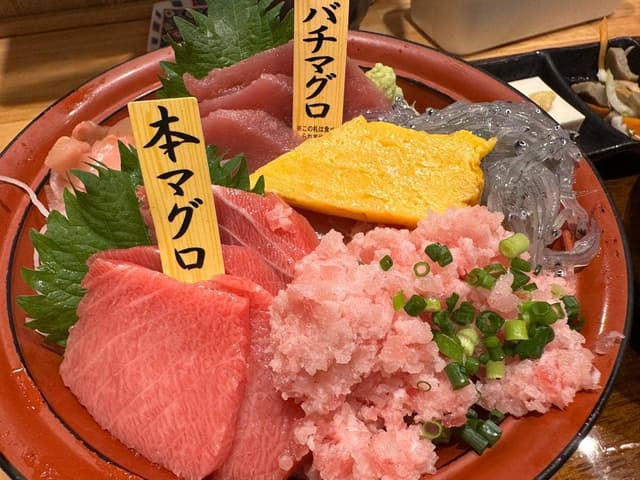 まぐろ一筋 みやもと - サブ画像3