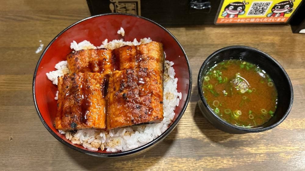 名代 宇奈とと 中野店