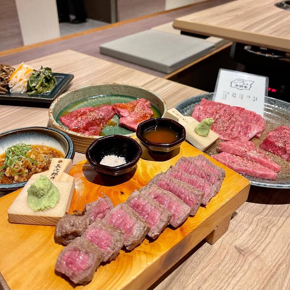 焼肉ホルモン 多喜万 別邸北堀江店