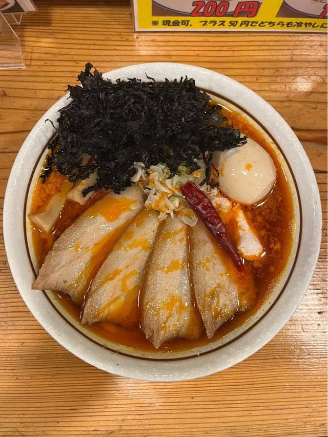 中華そば 一陽来復 - サブ画像1