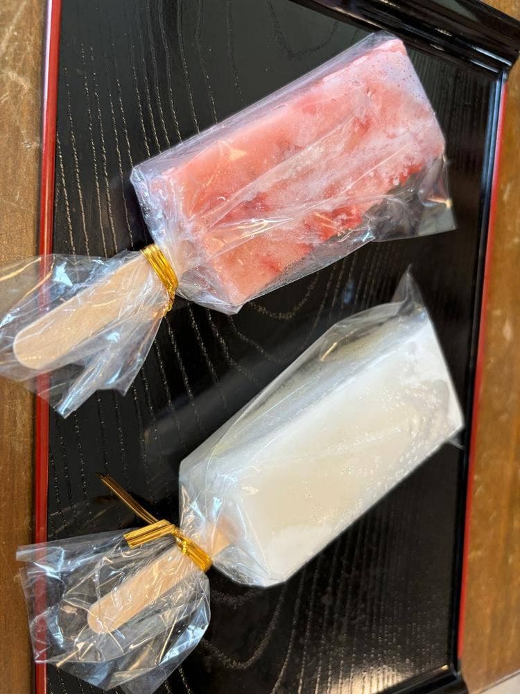 菓子司 新月