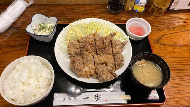 居酒屋 一歩 - サブ画像1