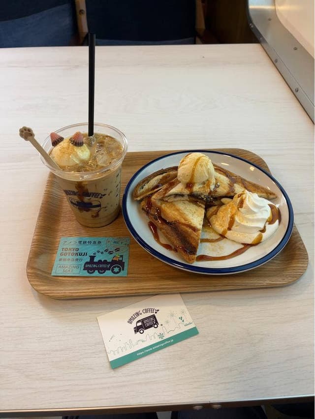 AMAZING COFFEE TOKYO GOTOKUJI - サブ画像2