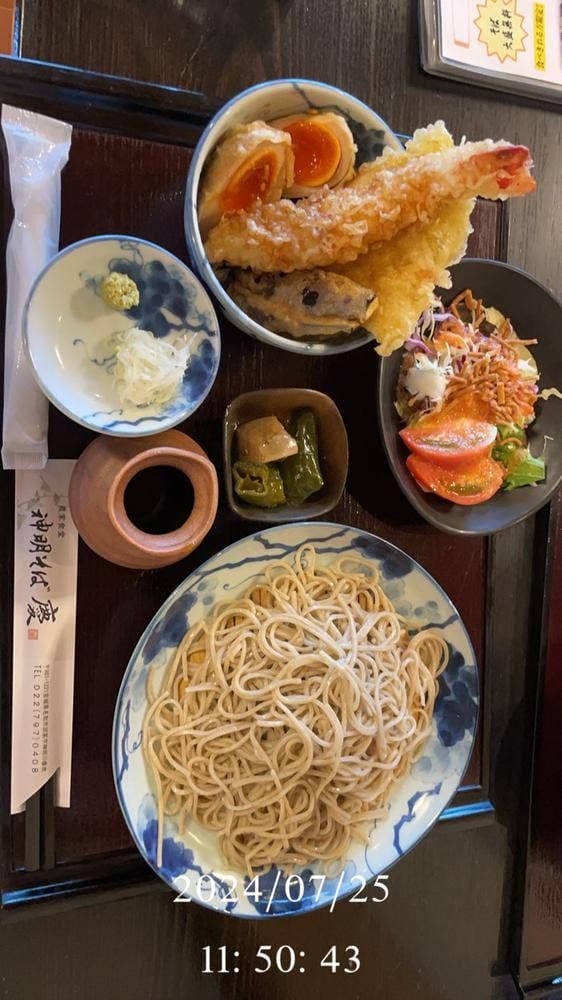 神明そば 慶 - サブ画像3