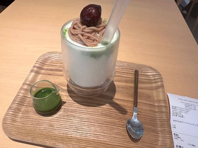 ATELIER MATCHA - サブ画像2